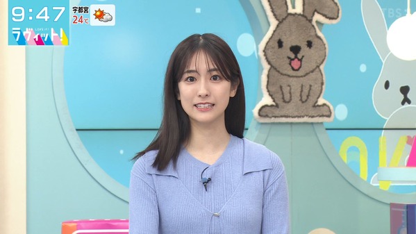 【画像】今日の田村真子さん　4.16