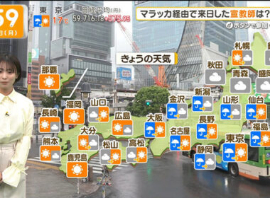 【画像】今日の今井春花さん　4.27