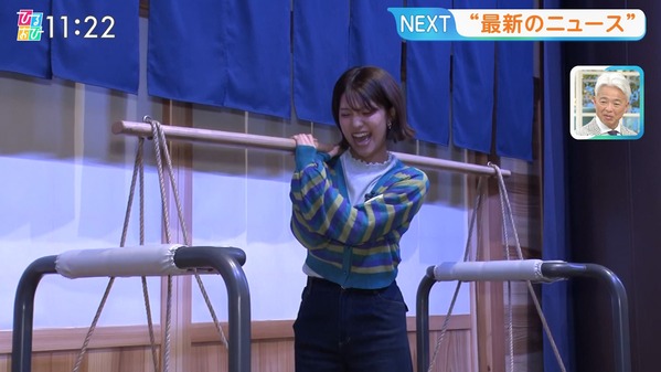 【画像】今日の御手洗菜々さん　4.3