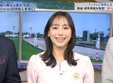 【画像】今日の石渡花菜さん　4.26