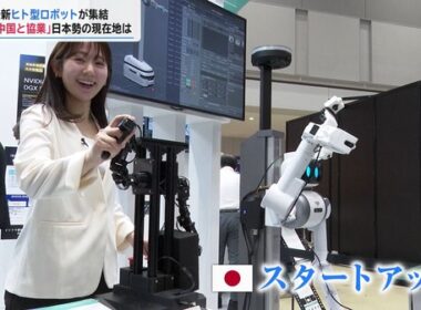 【画像】昨夜の冨田有紀さん　4.15