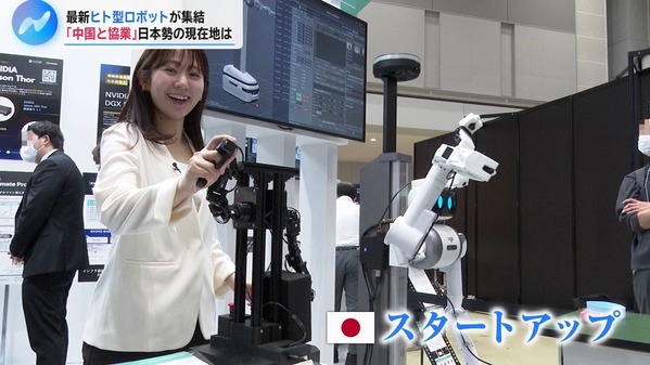 【画像】昨夜の冨田有紀さん　4.15