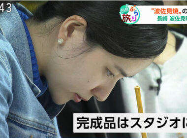 【画像】今日の山口紗希さん　4.24