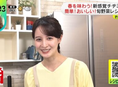 【画像】今日の後呂有紗さん　4.22