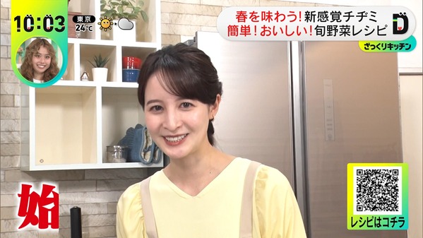 【画像】今日の後呂有紗さん　4.22