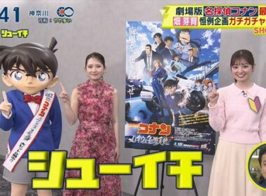 【画像】今日の瀧口麻衣さん　4.18