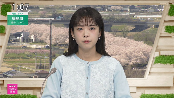 【画像】今日の田口詩織さん　4.8