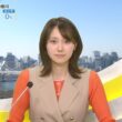 【画像】今日の吉岡恵麻さん　4.8