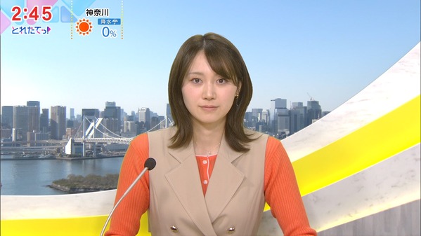 【画像】今日の吉岡恵麻さん　4.8