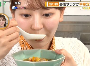【画像】今日の佐々木若葉さん　5.1
