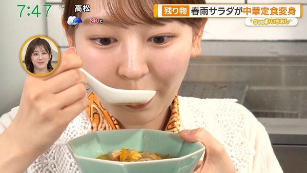 【画像】今日の佐々木若葉さん　5.1