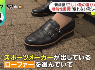 【画像】今日の後呂有紗さん　4.13