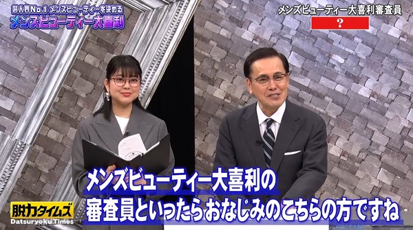 【画像】今日の杉原千尋さん 　4.10※動画も