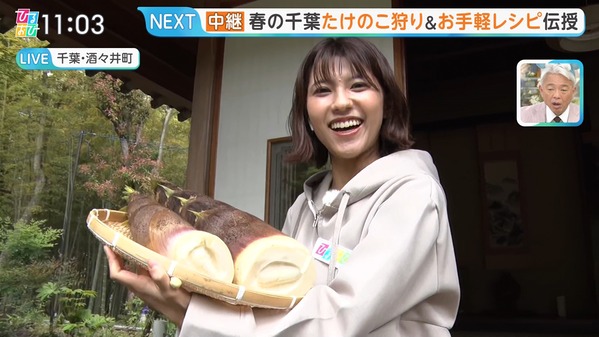 【画像】今日の御手洗菜々さん　4.23