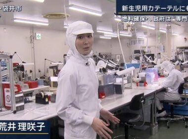 【画像】昨夜の荒井理咲子さん 4.14