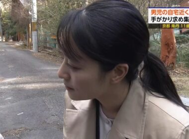 【画像】昨夜の塩﨑実央さん 4.7