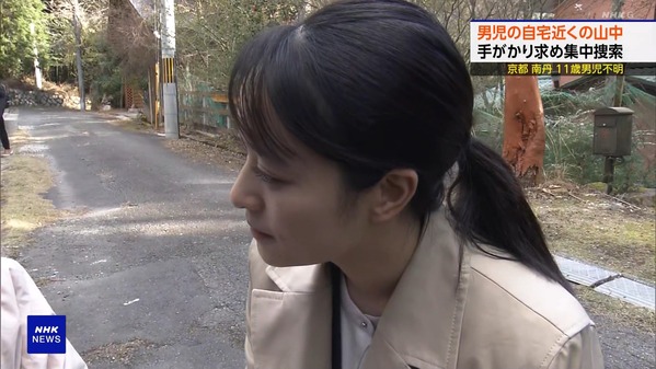 【画像】昨夜の塩﨑実央さん 4.7