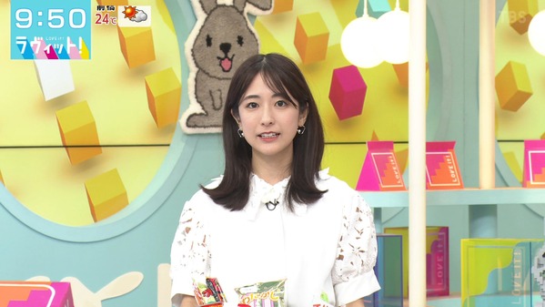 【画像】今日の田村真子さん　4.6