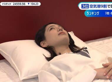 【画像】昨夜の山本倖千恵さん　4.29※動画も