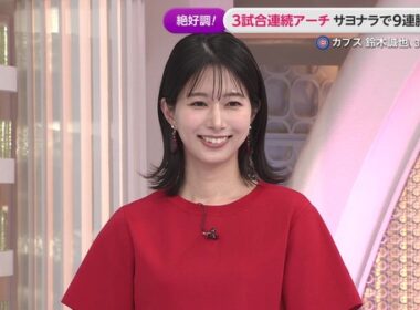 【画像】昨夜の海老原優香さん　4.24