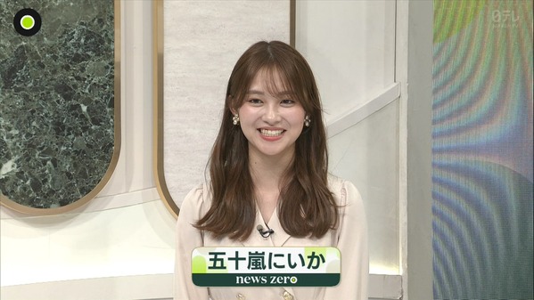 【画像】昨夜の五十嵐にいかさん　3.31