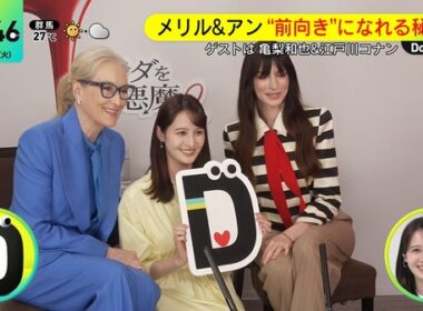 【画像】今日の後呂有紗さん　4.28