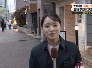 【画像】昨夜の塩﨑実央さん 4.10
