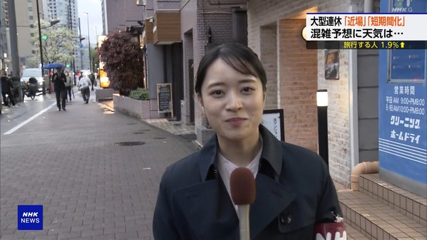 【画像】昨夜の塩﨑実央さん 4.10
