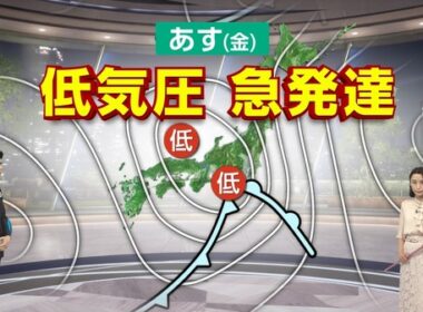 【画像】今日の近藤奈央さん　4.30