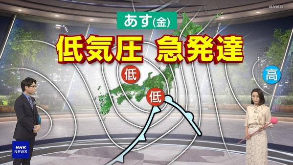 【画像】今日の近藤奈央さん　4.30