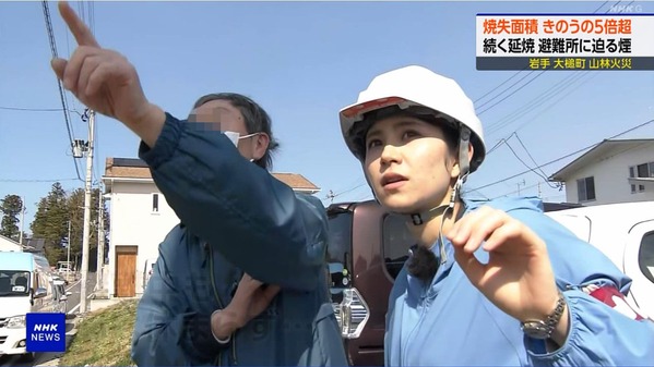 【画像】今日の飯尾夏帆さん　4.24