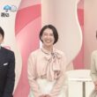 【画像】今日の和久田麻由子さん@日テレ　4.10※動画も