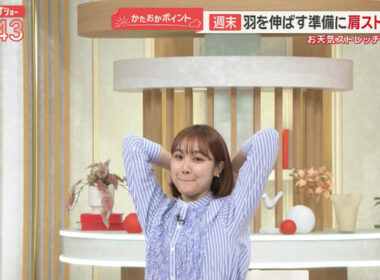 【画像】今日の松岡朱里さん　4.17