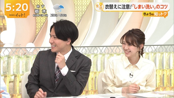 【画像】今日の吉岡恵麻さん　4.22