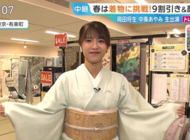 【画像】今日の御手洗菜々さん　4.17