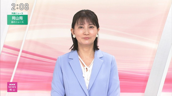 【画像】今日の井上あさひさん　4.13