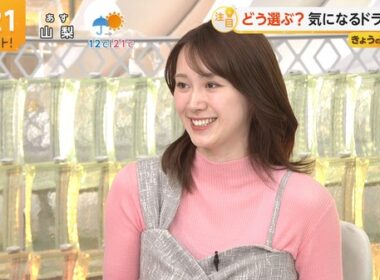 【画像】今日の吉岡恵麻さん　4.1