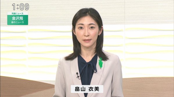 【画像】今日の畠山衣美さん　4.15