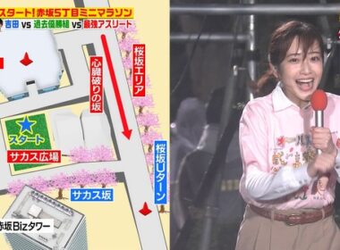 【画像】今日の若林有子さんと南後杏子さんと御手洗菜々さん　4.4※動画も