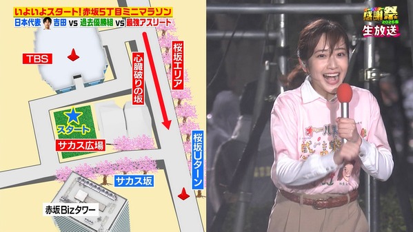 【画像】今日の若林有子さんと南後杏子さんと御手洗菜々さん　4.4※動画も