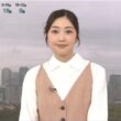 【画像】今日の岩﨑果歩さん　4.24
