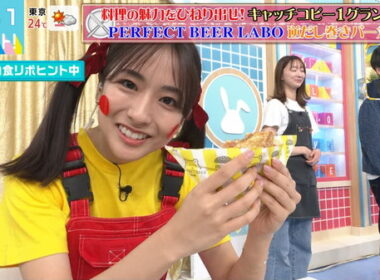 【画像】今日の田村真子さん　4.22