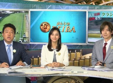 【画像】今日の石渡花菜さん　4.19