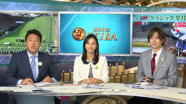 【画像】今日の石渡花菜さん　4.19