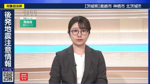 【画像】今日の中村瑞季さん 4.27