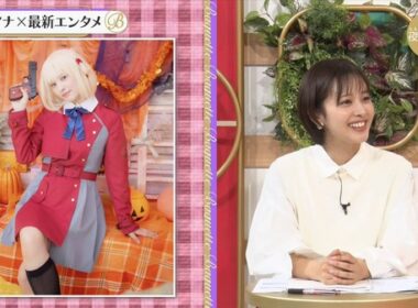 【画像】昨夜の河出奈都美さんと五十嵐にいかさん　4.10