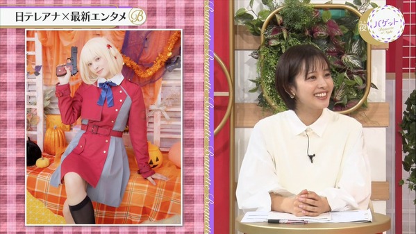 【画像】昨夜の河出奈都美さんと五十嵐にいかさん　4.10