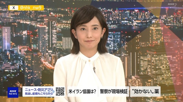 【画像】昨夜の林田理沙さん 4.18