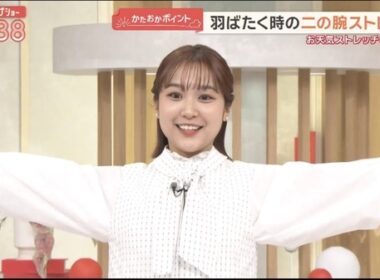 【画像】今日の松岡朱里さん　4.8