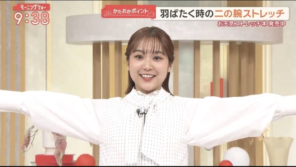 【画像】今日の松岡朱里さん　4.8